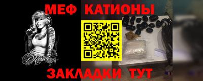 дистиллят марихуана Кумертау