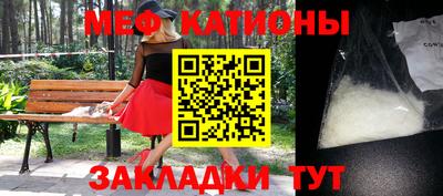 дистиллят марихуана Кумертау