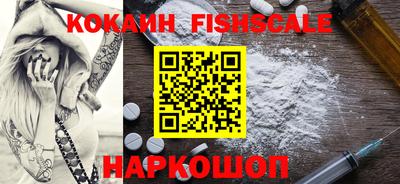 таблы Кунгур
