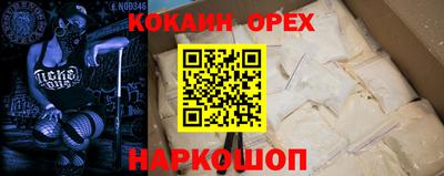 дистиллят марихуана Кумертау