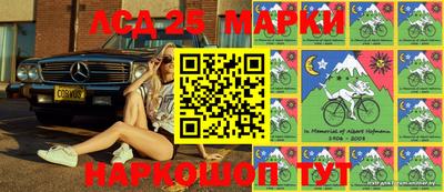 дистиллят марихуана Кумертау
