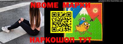 дистиллят марихуана Кумертау