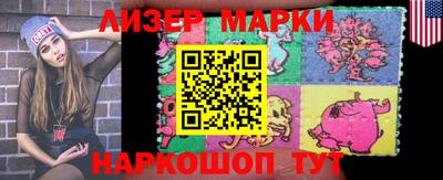 таблы Кунгур