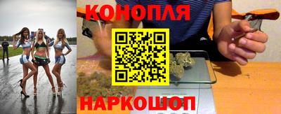 дистиллят марихуана Кумертау