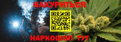 таблы Кунгур