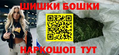 гашишное масло Кулебаки