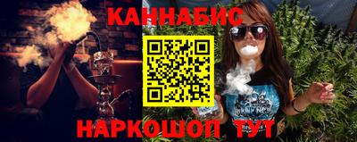 таблы Кунгур