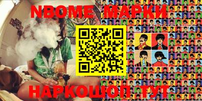 таблы Кунгур