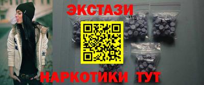 дистиллят марихуана Кумертау