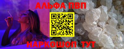 дистиллят марихуана Кумертау