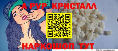 гашишное масло Кулебаки