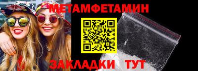 дистиллят марихуана Кумертау