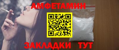 дистиллят марихуана Кумертау