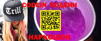 таблы Кунгур