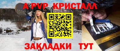 гашишное масло Кулебаки
