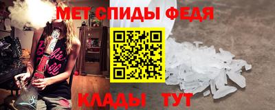 дистиллят марихуана Кумертау