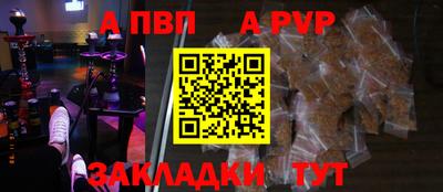 дистиллят марихуана Кумертау