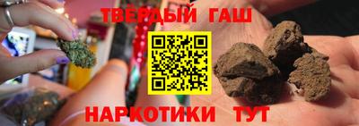 таблы Кунгур