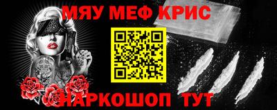 гашишное масло Кулебаки