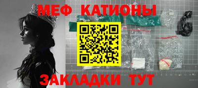 дистиллят марихуана Кумертау