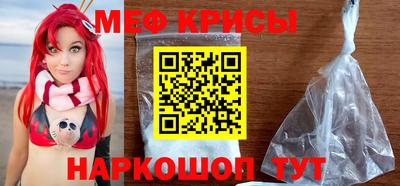 дистиллят марихуана Кумертау