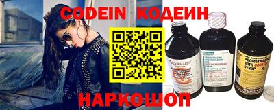 таблы Кунгур